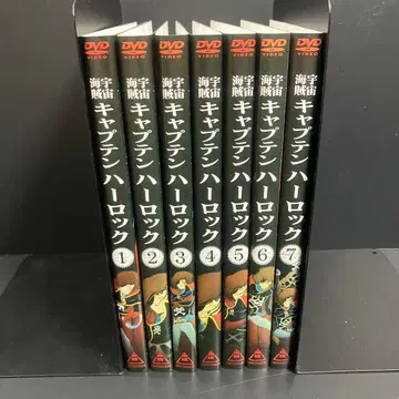 우주해적 캡틴 하록 렌탈 DVD 애니메이션 전권 완결 세트