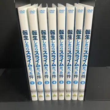 전생했더니 슬라임이었던 건에 대하여 렌탈 DVD 애니메이션 전권 세트