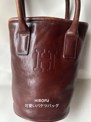히로후 귀여운 가죽 숄더백 다크 브라운