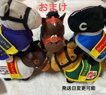 서러브레드 컬렉션 말 의류 마스코트 봉제 인형 4개 세트 덤 포함