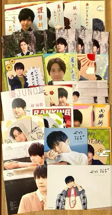 116 성우 카지 유키 엽서 카드 브로마이드 30장