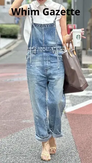 Whim Gazette DENIM ALL IN ONE 2