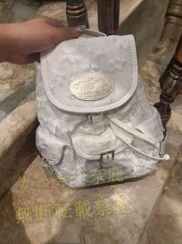 Lotsyou 자수 화이트 백팩