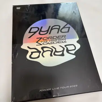 7ORDER LIVETOUR2023 DUAL