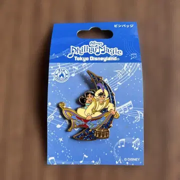 알라딘 핀 배지 필하모닉 매직