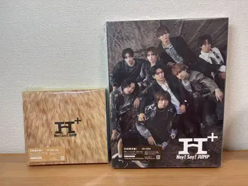 [미개봉] Hey! Say! JUMP H+ 초회 한정판 1, 2