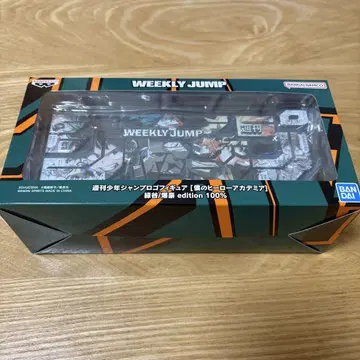 점프 로고 피규어 나의 히어로 아카데미아 미도리야 바쿠고 edition