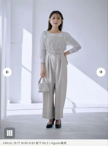 COHINA 뷔스티에 세트 올인원