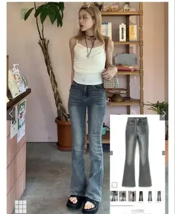 GRL 세미 플레어 데님 팬츠 cu508