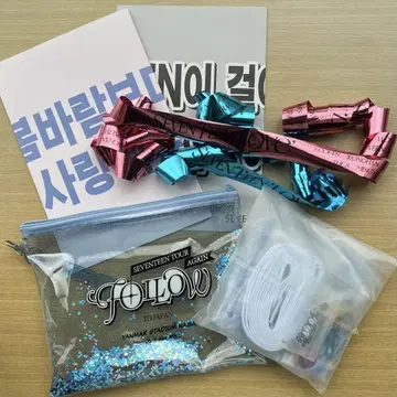 SEVENTEEN Follow again 프리미엄 시트 혜택