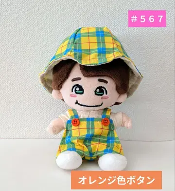 꼬마 누이 옷 하피 누이 옷 오버롤 튤립햇 오렌지 #567