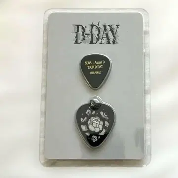 SUGA TOUR D-DAY GUITAR PICK FINAL