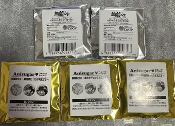 무직전생 anisugar 도넛 캔뱃지