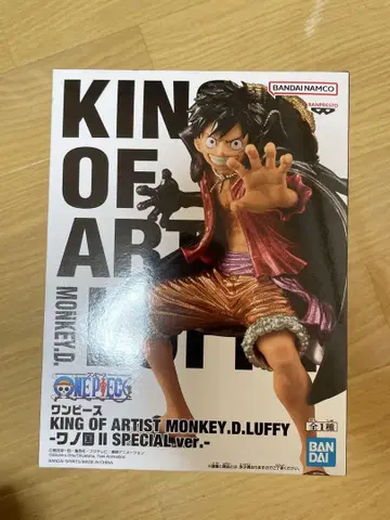 KING OF ARTIST MONKEY.D.LUFFY -SPECIAL v