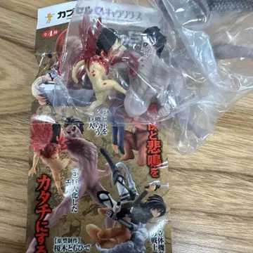 캡슐Q 캐릭터즈 진격의 거인 절망과 반공의 비넷 거인화한 엘렌