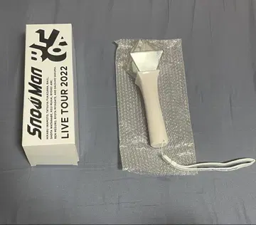 Snow Man LIVE TOUR 2022 응원봉 Labo