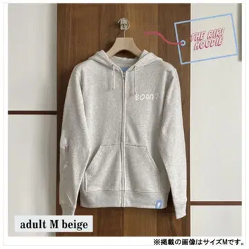 오자와 켄지 THE RIRI HOODIE 후드티 베이지 L 사이즈