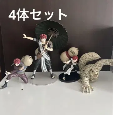 NARUTO 나루토 가아라 묶음 판매 제일복권 4체 세트