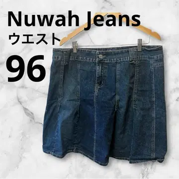 Nuwah Jeans 다크 데님 스커트 20W