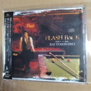 FLASH BACK KAI THE BEST 35th