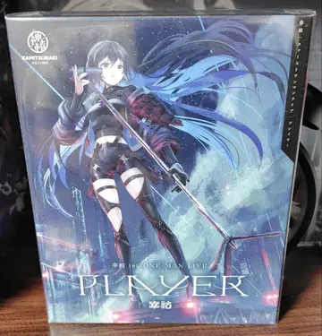 카미츠바키 코코 Player Blu-ray