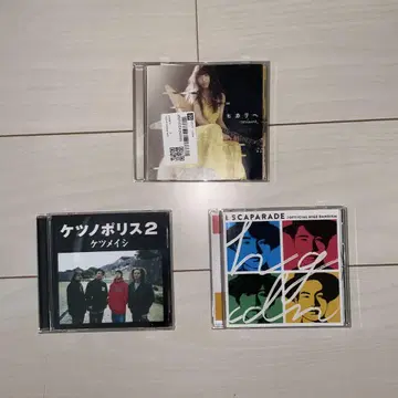 결혼식 BGM CD 세트
