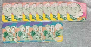 후타쿠치 켄지 세트