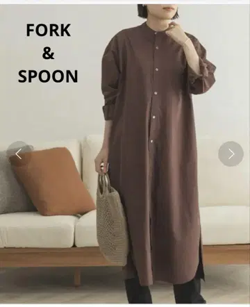 [ FORK & SPOON ] 롱 셔츠 원피스 브라운 어반 리서치