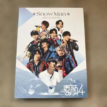 얼굴 4 (Snow Man반)