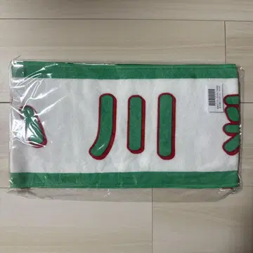 오가와 아야 요다 유키 졸업 콘서트 타월