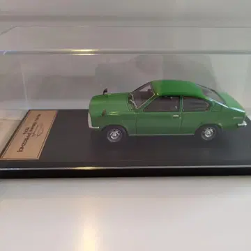 ISUZU GEMINI (PF50ZHD) 1974 모델카