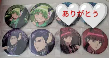 마계학원! 이루마군 타워 레코드 콜라보 캔뱃지