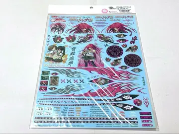 GSR 캐릭터 커스터마이즈 시리즈 데칼 005 작안의 샤나 II