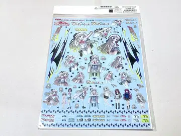 GSR 캐릭터 커스터마이즈 시리즈 데칼036 쿠도와후타