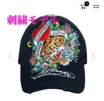 CHANMINA AOD3 CHANMINA EdHardy LIMITED 캡