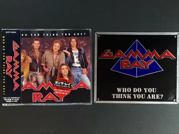 Gamma Ray/Do You Think You Are? 오비, 스티커