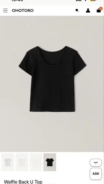 당일 발송 완판템 ohotoro Waffle Back U Top 블랙