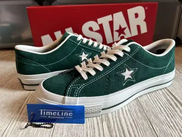 Time line one star j Vtg green 26cm