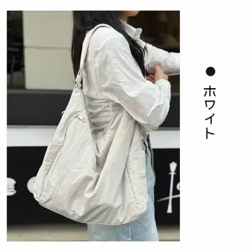 화이트 다용도 백 대용량