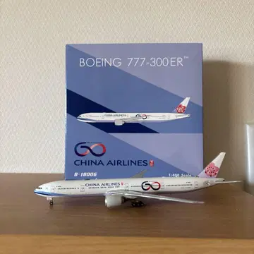 차이나에어라인 Boeing 777-300ER 60주년 1/400