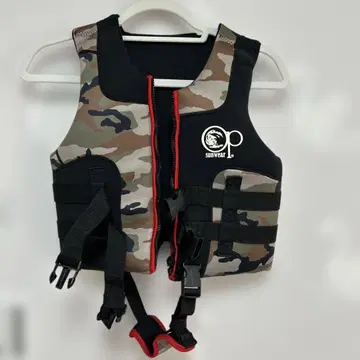 Ocean Pacific 카모플라쥬 구명 조끼