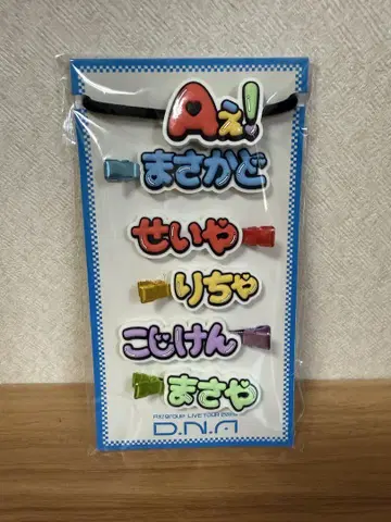 A! group D.N.A 헤어 클립
