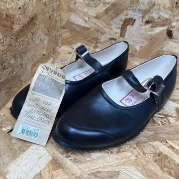 오파나크 레인 신발 24.5cm (37)