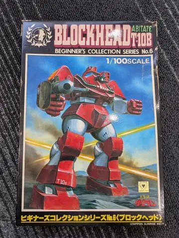 BLOCKHEAD ABITATE T10B 1/100 스케일