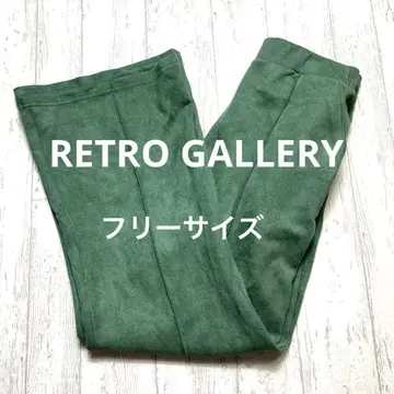 RETRO GALLERY 그린 와이드 팬츠 스웨이드풍 F 허리밴딩