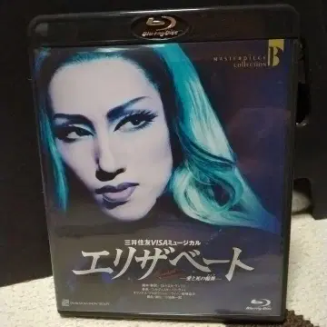 설조 엘리자베트 Blu-ray