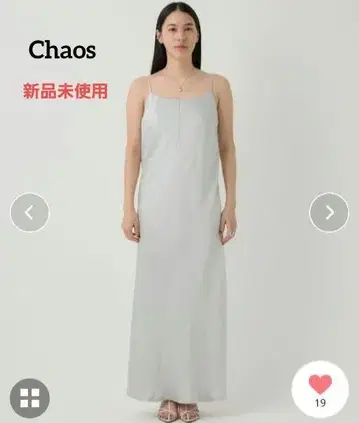 [미사용 새상품] 카오스 루멘 원피스 그레이