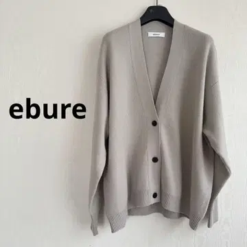 가을 겨울 코디 ebure 울 가디건 V넥 그레이지 에부르 새상품급