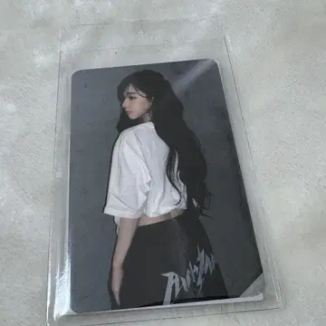 aespa 카리나 popup rich man 팬츠 바지