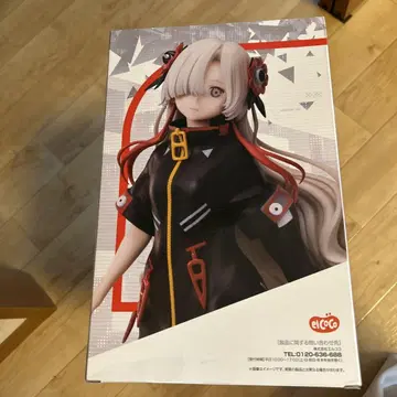 슬레이더 유우카 피규어 elico